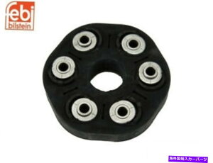 Driveshaft BMW E65 E66 745I 745LI�h���C�u�V���t�g�t���b�N�X�W���C���gFEBI 26 11 7 572 664 /19795 Fits BMW E65 E66 745i 745Li Drive Shaft Flex Joint Febi 26 11 7 572 664 / 19795�y���s�A���i�z