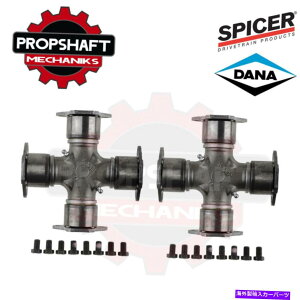Driveshaft 2�̃X�p�C�T�[5-280X�h���C�u�V���t�g�x�A�����O�v���[�g�O���[�X�\�ȃ��j�o�[�T���W���C���g1710�V���[�Y Two SPICER 5-280X Driveshaft Bearing Plate Greasable Universal Joint 1710 Series�y���s�A��