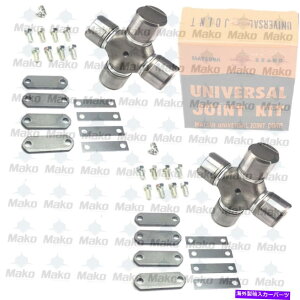 Driveshaft 2�̓��{�̃}�c�o���j�o�[�T���W���C���g�o�[�v���[�g�X�^�C��1.692 x5.334�̃Z�b�g Set of TWO Japanese Matsuba Universal Joints Bar Plate Style 1.692x5.334�y���s�A���i�z
