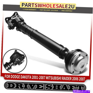 Driveshaft Dodge Dakota 2001-2007 Mitsubishi Raider 2006 2007�̃t�����g�h���C�u�V���t�g�A�Z���u�� Front Driveshaft Assembly for Dodge Dakota 2001-2007 Mitsubishi Raider 2006 2007