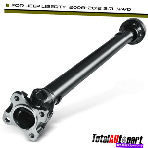 Driveshaft �W�[�v���o�e�B�̃t�����g�h���C�u�V���t�g�v���b�v�V���t�g�A�Z���u��2008-2012 V6 3.7L 4WD Front Driveshaft Prop Shaft Assembly for Jeep Liberty 2008-2012 V6 3.7L 4WD�y���s�A���i�z