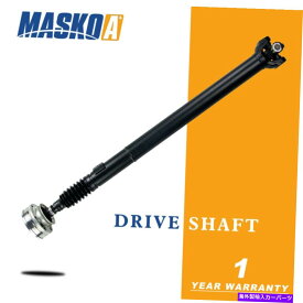 Driveshaft Maskoa Front Drive Shaft Propits 02-04 Jeep Grand Cherokee 4.0L 65-9767 MASKOA Front Drive Shaft Prop Fits 02-04 Jeep Grand Cherokee 4.0L 65-9767