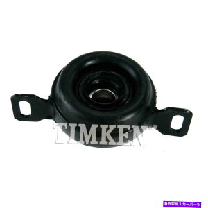 Driveshaft �h���C�u�V���t�g�Z���^�[�T�|�[�g�h���C�u�V���t�g�T�|�[�gMaz Car FD�i1988-89�j�AMaz TK�i1982 Drive Shaft Center Support DRIVESHAFT SUPPORT MAZ Car FD (1988-89), MAZ TK (1982