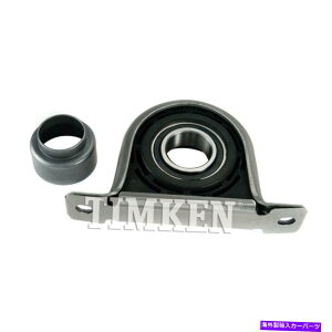 Driveshaft �e�B���P��HB4019A-AJ�h���C�u�V���t�g�Z���^�[2011-2012�V�{���[�G�N�X�v���X150�̃T�|�[�g Timken HB4019A-AJ Drive Shaft Center Support for 2011-2012 Chevrolet Express 150