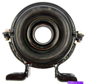 Driveshaft 1991N1994ÑhCuVtgZ^[T|[gxAOIsuzu Rodeo-934-502-AE Dorma Drive Shaft Center Support Bearing for 1991-1994 Isuzu Rodeo -- 934-502-AE Dorma