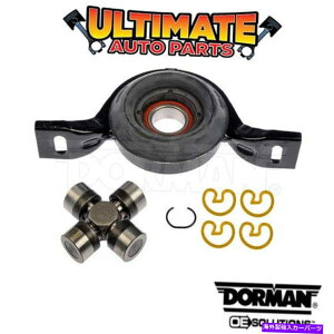 Driveshaft 2006�N�|���e�B�A�b�N�}���̃h���C�u�V���t�g�Z���^�[�T�|�[�g�L�����A�x�A�����O��U�W���C���g Driveshaft Center Support Carrier Bearing and U-Joint for 2006 Pontiac Torrent�y���s�A���i�z
