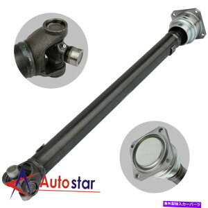 Driveshaft 2006 2007 2008 2009 2010 Hummer H3 H3T�̐V�����t�����g�v���b�v�h���C�u�V���t�g�̃o�����X New Front Prop Drive Shaft Balanced For 2006 2007 2008 2009 2010 Hummer H3 H3T�y���s�A���i�z