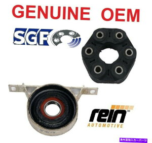 Driveshaft OEMhCuVtgVtgZ^[T|[gxAOtbNXfBXNWCgZbgBMW E46AE85 A/T OEM Driveshaft Shaft center Support Bearing Flex Disc Joint SET BMW E46,E85 A/T