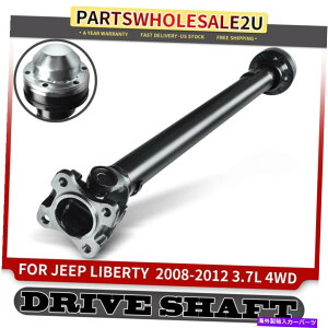 Driveshaft Jeep Liberty�̃t�����g�T�C�h�h���C�u�V���t�g�v���b�v�V���t�g�A�Z���u��2008-2012 V6 3.7L 4WD Front Side Driveshaft Prop Shaft Assembly for Jeep Liberty 2008-2012 V6 3.7L 4WD�y���s�A���i�z