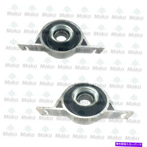 Driveshaft hCuVtgLfbNSRX 2010-2016 2.8,3,3.6L̃tgуAZ^[xAO Front & Rear Center Bearings for Driveshaft CADILLAC SRX 2010-2016 2.8,3,3.6L