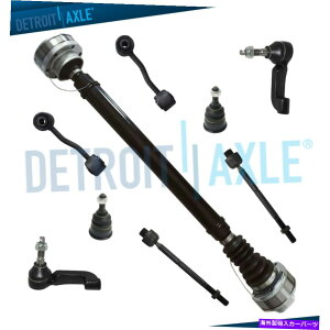 Driveshaft 2002 2003 2004 Jeep Liberty 3.7L 19 ��9PC�t�����g�v���b�v�h���C�u�V���t�g�e�B�A�h�L�b�g 9pc Front Prop Drive shaft Tierod Kit for 2002 2003 2004 Jeep Liberty 3.7L 19�y���s�A���i�z