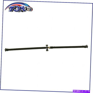 Driveshaft 90.59 �g���^RAV4 AWD 06-13 37100-42090�̃h���C�u�V���t�g���A 90.59 DRIVESHAFT REAR FOR TOYOTA RAV4 AWD 06-13 37100-42090�y���s�A���i�z