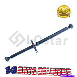 Driveshaft AhCuVtgvbvhCuVtgtBbg2009-2010AEfBQ5 AWD 7Xs[h8R0521101B Rear DriveshaftT Prop Drive Shaft Fits 2009-2010 Audi Q5 AWD 7 Speed 8R0521101B