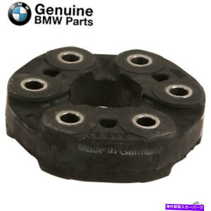 Driveshaft BMW E36 E46 E86 M3 M5 Z3 Z4 FLEX DISC FOR DRIVESHAFT�{�� For BMW E36 E46 E86 M3 M5 Z3 Z4 Flex Disc for Driveshaft Genuine�y���s�A���i�z