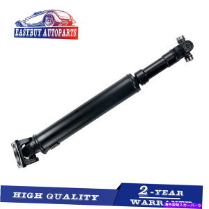 Driveshaft 65-9820�W�[�v�`�F���L�[�p�h���C�u�V���t�g�h���C�u�V���t�g/�v���b�v�V���t�g�t�����g 65-9820 Drive Shaft-Driveshaft/Prop Shaft Front for Jeep Cherokee�y���s�A���i�z