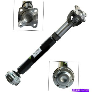 Driveshaft 24 1/4 "2006NMitsubishi Raider 3.7L 4.7L 4WD̃tgvbvhCuVtg 24 1/4" Front Prop Drive Shaft for 2006 Mitsubishi Raider 3.7L 4.7L 4WD