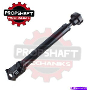 Driveshaft MERC ML270 ML400 ML430 ML500 ML550 L̃tghCuVtgLF766mm W163 A1634100301 Front Driveshaft for MERC ML270 ML400 ML430 ML500 ML550 L:766mm W163 A1634100301