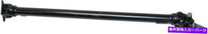 Driveshaft FX35 03-12 FX45 03-08 G35 04-08 M35 06-10 EX35 08-12 M45 09-10 FI Driveshaft For FX35 03-12 FX45 03-08 G35 04-08 M35 06-10 EX35 08-12 M45 09-10 Fi�y���s�A���i�z