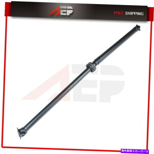 Driveshaft 2008-2015̃hCuVtgY[OSVX|[c[eBeB4hA2.5L 2488cc Drive Shaft For 2008-2015 Nissan Rogue Sv Sport Utility 4-Door 2.5L 2488Cc