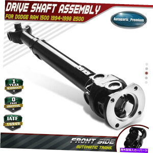 Driveshaft Dodge Ram 1500 94-98 2500 Pickup Automatic 47re�̃t�����g�h���C�u�V���t�g�A�Z���u�� Front Drive shaft Assembly for Dodge Ram 1500 94-98 2500 Pickup Automatic 47RE�y���s�A���i�z