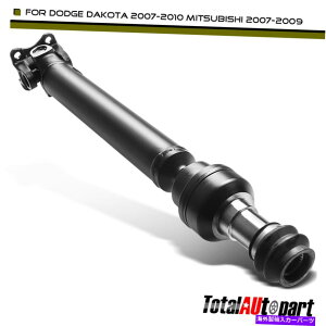 Driveshaft Dodge Dakota 2007-2010 Mitsubishi Raider 2007-2009�̃t�����g�h���C�u�V���t�g�A�Z���u�� Front Driveshaft Assembly for Dodge Dakota 2007-2010 Mitsubishi Raider 2007-2009