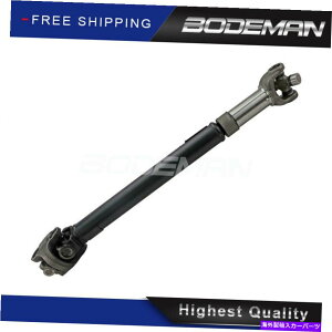 Driveshaft 28 3/4 "90-98�̃t�����g�v���b�v�h���C�u�V���t�g�W�[�v�`�F���L�[4.0L w/ 4spd�B���� 28 3/4" Front Prop Drive Shaft for 90-98 Jeep Cherokee 4.0L w/ 4 Spd. Automatic