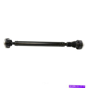 Driveshaft hCuVtgDIY\[VADS00268 Drive Shaft DIY SOLUTIONS ADS00268