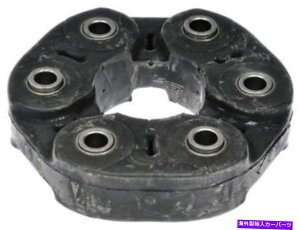 Driveshaft 04|eBAbNGTO XP25J8̃hCuVtgJv[ Drive Shaft Coupler For 04 Pontiac GTO XP25J8