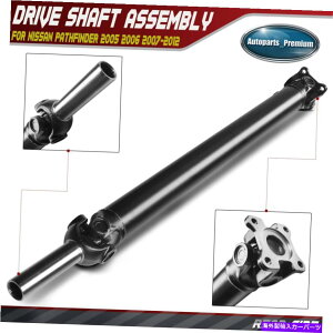 Driveshaft ���Y�p�X�t�@�C���_�[�p�̃I�[�����[�h4WD w/o w/o w/o w/o���A�h���C�u�V���t�g�v���b�v�A�Z���u��05-12 4.0l Rear Driveshaft Prop Assembly w/o All Mode 4WD for Nissan Pathfinder 05-12 4.0L�y���s�A���i�z
