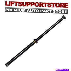 Driveshaft Y[Op̃AhCuVtgvyhCuVtg4WD AWD 08-16 37000-JM100 Rear Driveshaft Propeller Drive Shaft For Nissan Rogue 4WD AWD 08-16 37000-JM100