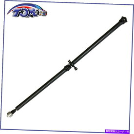 Driveshaft 89.25 "シボレーエクイノックスのリアドライブシャフト3.4L V6 05-06ポンティアックトレント06 89.25" Rear Drive Shaft For Chevrolet Equinox 3.4L V6 05-06 Pontiac Torrent 06