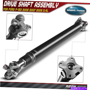 Driveshaft �t�H�[�hF-150 2006-2008 5.4L����RWD�̃��A�h���C�u�V���t�g�v���b�v�V���t�g�A�Z���u�� Rear Driveshaft Prop Shaft Assembly for Ford F-150 2006-2008 5.4L Automatic RWD�y���s�A���i�z
