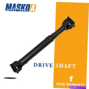Driveshaft Kia Sorento 2002-2019Maskoa Front Drive Prop Shaft Assembly 49100-3E070 MASKOA Front Drive Prop Shaft Assembly 49100-3E070 For KIA Sorento 2002-2019