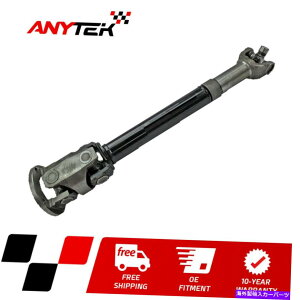 Driveshaft 23 7/8 77-1980�̃t�����g�v���b�v�h���C�u�V���t�g�V�{���[K5�u���U�[GMC�W�~�[4WD�}�j���A�� 23 7/8 Front Prop Drive Shaft for 77-1980 Chevy K5 Blazer GMC Jimmy 4WD Manual�y���s�A���i�z