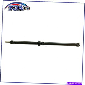 Driveshaft 60.63「日産D21 37000-03G01用のドライブシャフトアセンブリリア 60.63“ DRIVE SHAFT ASSEMBLY REAR FOR NISSAN D21 37000-03G01