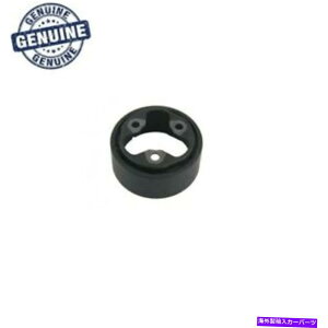 Driveshaft BMW 325IS E30�h���C�u�V���t�g�t���b�N�X�W���C���g�U���_���p�[�{��26111226527 Fits BMW 325is E30 Drive Shaft Flex Joint Vibration Damper Genuine 26111226527�y���s�A���i�z