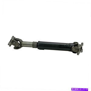 Driveshaft 23 "1998N2001ÑtgvbvhCuVtg2002g^hN[U[NTXLX470 23" Front Prop Drive Shaft for 1998-2001 2002 Toyota Land Cruiser Lexus LX470