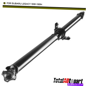Driveshaft �X�o�����K�V�[�̃��A�T�C�h�V���t�g�v���b�v�V���t�g�A�Z���u��91-94 H4 2.2L 27031AA021 Rear Side Shaft Prop Shaft Assembly for Subaru Legacy 91-94 H4 2.2L 27031AA021�y���s�A���i�z