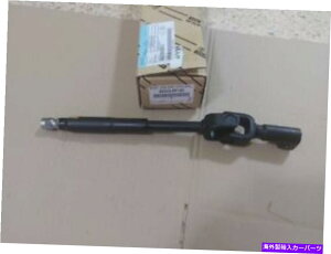Driveshaft 本物のトヨタヨークステアリング452030K180 GENUINE TOYOTA YOKE STEERING 452030K180