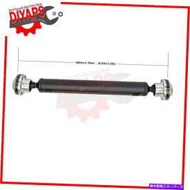 Driveshaft フロントプロペラプロップドライブシャフトはメルセデスベンツML350 2006-2007 AWDに適合します FRONT PROPELLER PROP DRIVE SHAFT FITS MERCEDES-BENZ ML350 2006-2007 AWD