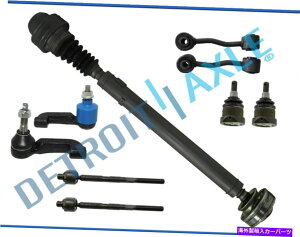 Driveshaft 9PC 16.5 "2002N2007ÑW[voeB2.4L 3.7L 4x4̃hCuVtgƃTXyV 9pc 16.5" Driveshaft & Suspension for 2002 - 2007 Jeep Liberty 2.4L 3.7L 4x4