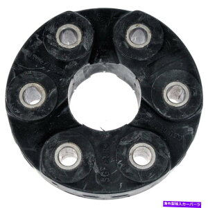 Driveshaft �|���e�B�A�b�NGTO G8��Chevy Caprice�h�[�}���h���C�u�V���t�g�J�v���[DAC�p For Pontiac GTO G8 & Chevy Caprice Dorman Driveshaft Coupler DAC