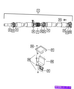 Driveshaft �{���̃��[�p�[�h���C�u�V���t�g�t�����W5183074AB Genuine MOPAR Drive Shaft Flange 5183074AB�y���s�A���i�z