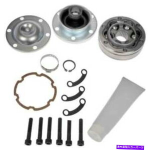 Driveshaft �t�����g�h���C�u�V���t�g-CV 1999�N����2000�N�̃W�[�vG�̓]���P�[�X�h���C�u�V���t�gCV�W���C���g Front Driveshaft - CV at Transfer Case Drive Shaft CV Joint for 1999-2000 Jeep G�y���s�A���i�z