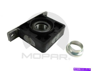 Driveshaft hCuVtgxAOSTAVINFC MOPAR 05093379AD Drive Shaft Bearing-ST, VIN: C Mopar 05093379AD