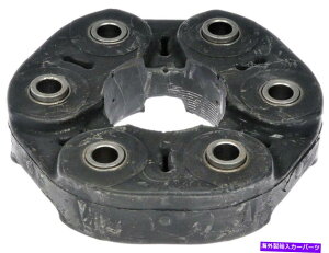 Driveshaft hCuVtgJv[h[}935-106tBbg2004|eBAbNGTO Drive Shaft Coupler Dorman 935-106 fits 2004 Pontiac GTO