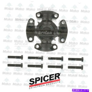 Driveshaft Spicer Italcardano 5-85111xjo[TWCg8.5CV[YEBOX^CHWD X HWD Spicer Italcardano 5-85111X Universal Joint 8.5C Series Wing Style HWD x HWD