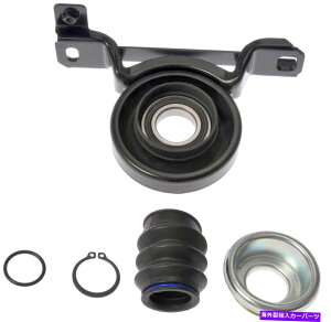 Driveshaft �h���C�u�V���t�g�Z���^�[�T�|�[�g�h�[�}��934-610 Drive Shaft Center Support Bearing Dorman 934-610�y���s�A���i�z