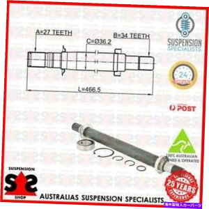 Driveshaft tgANXEhCuVtgX[cz[fLv`o7WFl[IIiCGjCG SUV 2.2 TD AW Front Axle Right Drive Shaft Suit HOLDEN CAPTIVA 7 Gen. II (CG) CG SUV 2.2 TD AW