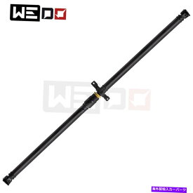 Driveshaft ホンダCRVのリアドライブシャフトプロペラドライブシャフト4x4 2.0L 1997-2001 936-003 Rear Driveshaft Propeller Drive Shaft For Honda CRV 4x4 2.0L 1997-2001 936-003